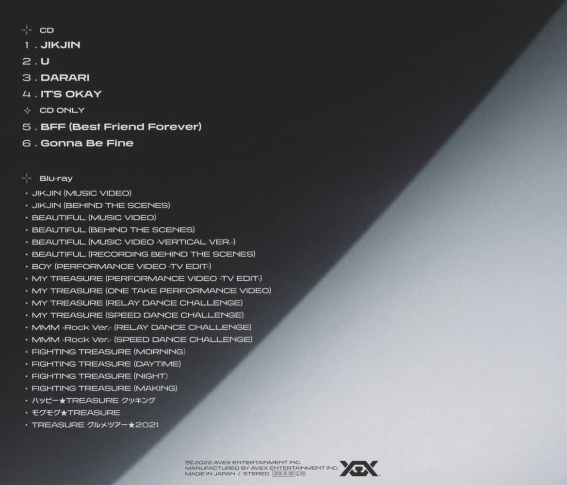 THE SECOND STEP : CHAPTER ONE(CD+Blu-ray