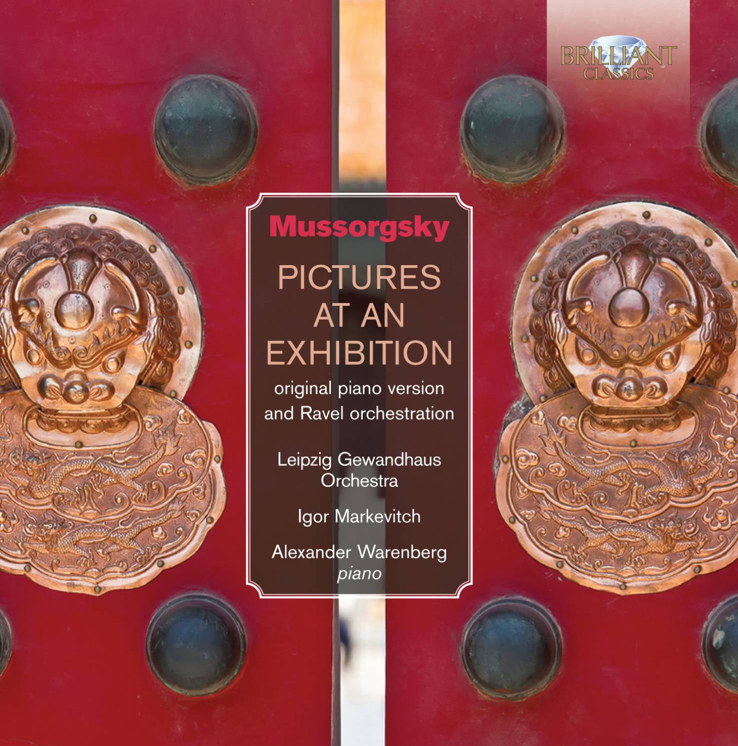 Mussorgsky: Pictures at an Exhibition