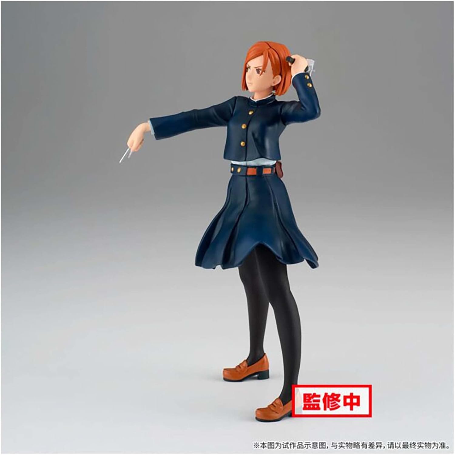 BanPresto JUJUTSU KAISEN - Nobara Kugisaki - Figurine 16cm