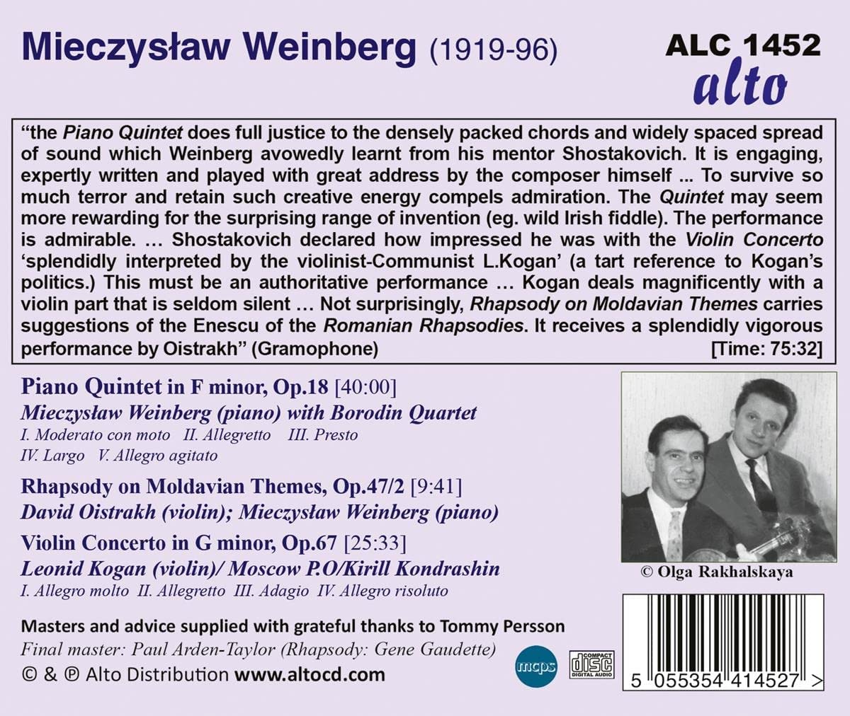 Piano Quintet/Moldavian Rhapsody/Violin Concerto