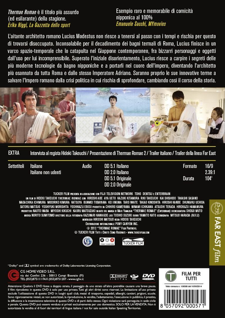 thermae romae dvd Italian Import