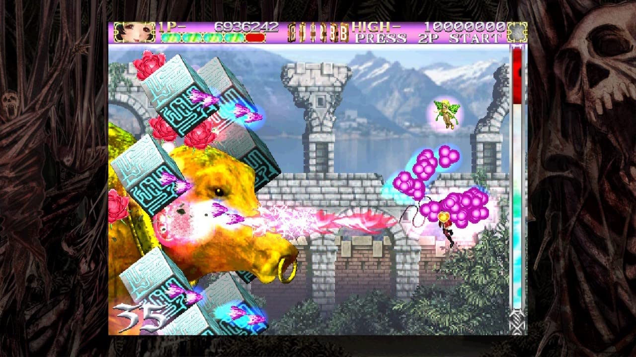 Deathsmiles I・II (Nintendo Switch) (Nintendo Switch