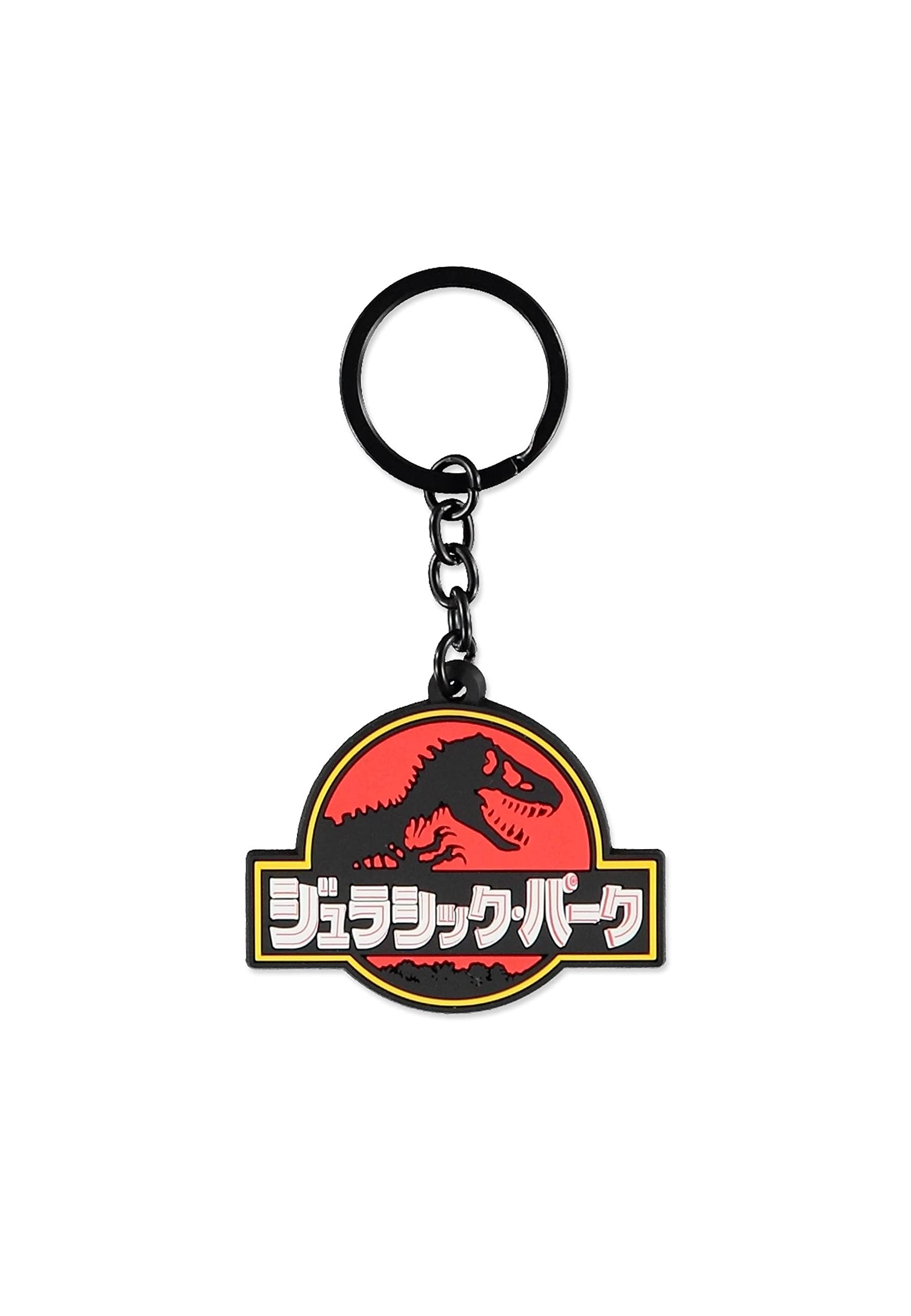 DIFUZED Jurassic Park - Porte-Clés En Caoutchou, Multicoloured