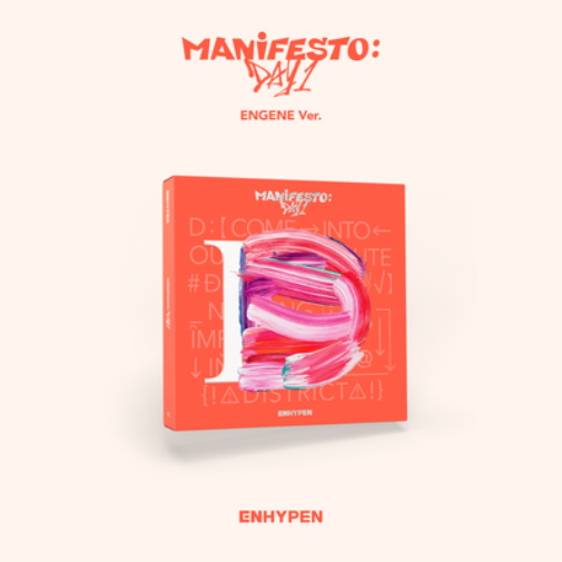 MANIFESTO: DAY 1 (D : ENGENE Ver.)