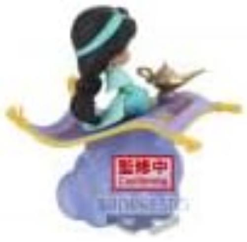 Banpresto - Disney Characters - Q posket - Jasmine Version A Statue