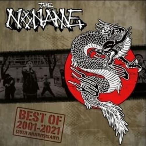 Best Of 2001-2021
