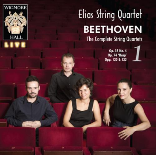 Beethoven: The Complete String Quartets - Volume 1