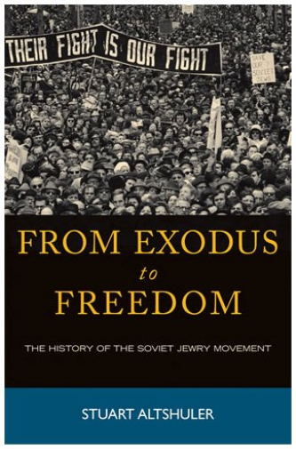From Exodus to Freedom