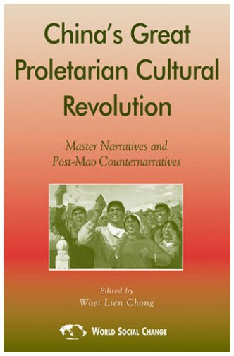 China's Great Proletarian Cultural Revolution