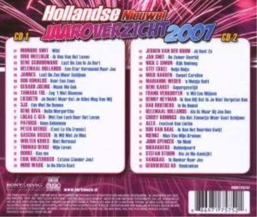 Hollandse Nieuwe 2007