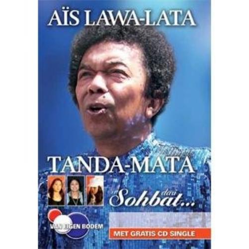 Tanda Mata (Incl. Gratis Single)