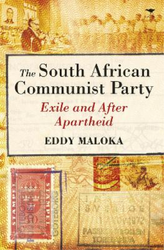 South African communist party