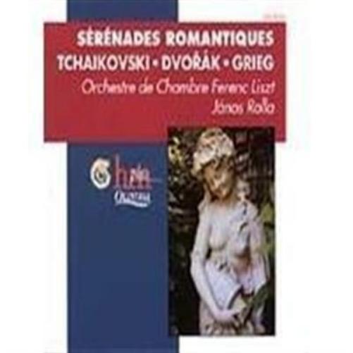 Serenade For Strings In C Major, Op. 48 / Serenade For Strings In E Major, Op.