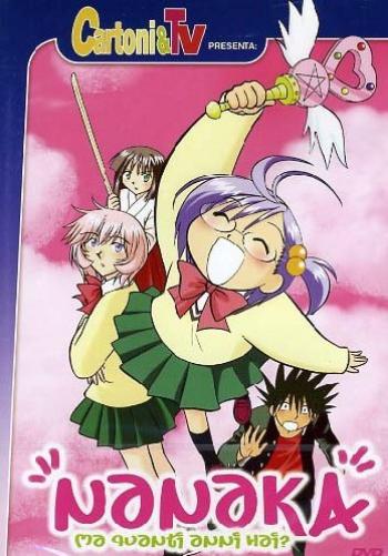 Nanaka - Ma quanti anni hai? (versione integrale) Volume 03 Episodi 07-09