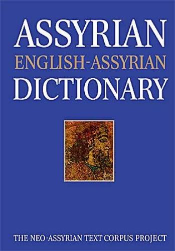 Assyrian-English-Assyrian Dictionary