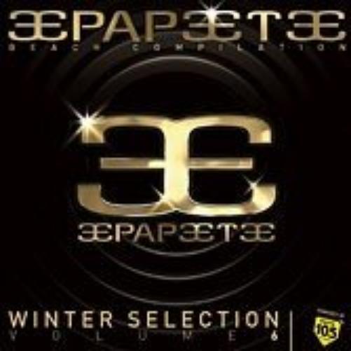 Papeete Beach Vol.6 - Winter `06