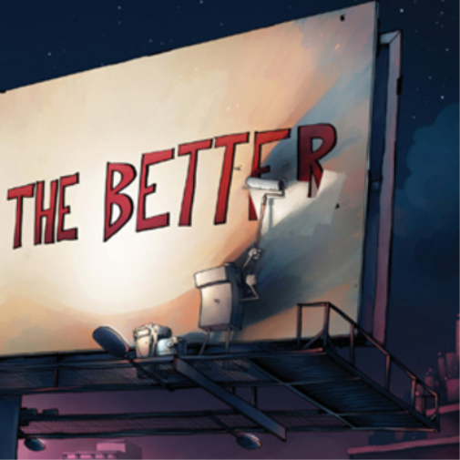 The Less You Know, the Better