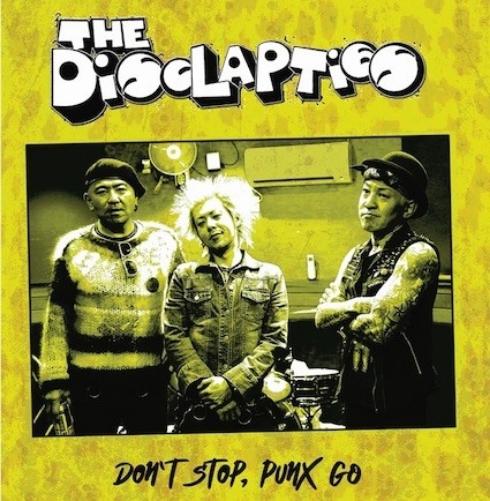 Don'T Stop Punk Go! (Yellow)