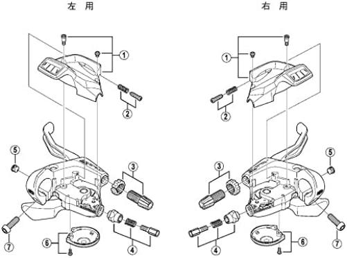 Shimano FH-M629 left hand lock nut unit