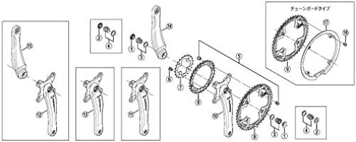 Shimano EW-RS910 frame holder and fixing bolts, pair