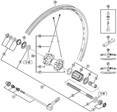 Shimano FH-M678 complete hub axle