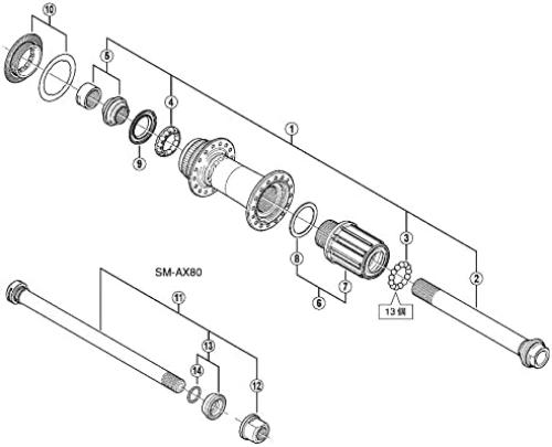 Shimano HB-5800 complete quick release, 133 mm