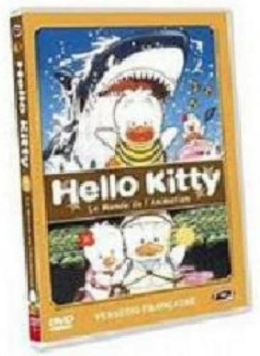 Hello Kitty Le Monde De L Animation N 5