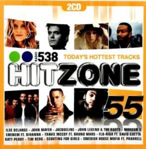 Hitzone 55