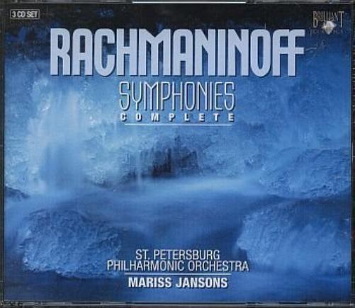 Rachmaninoff: Symphonies Complete