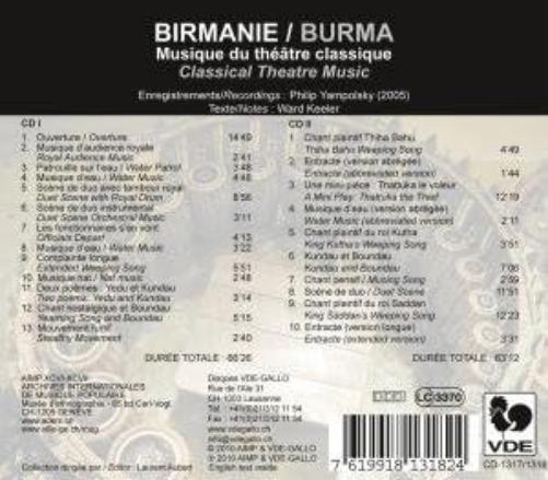 Various - Burma-Classical Theatre Music