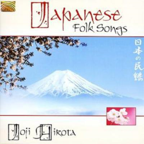 Japanese Folk Songs
