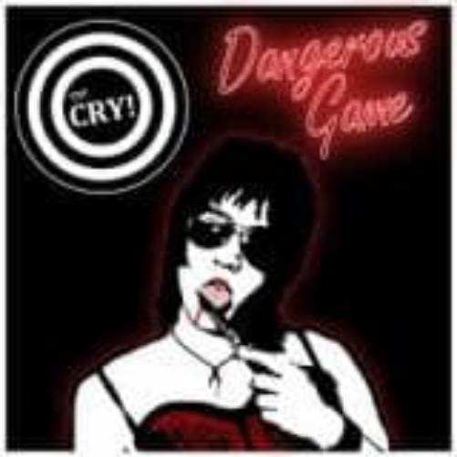 Dangerous Game