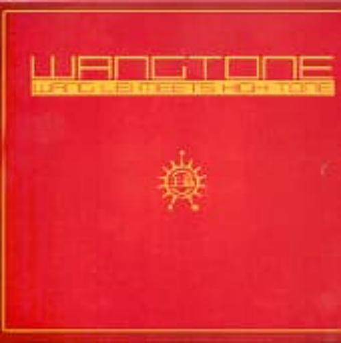 High Tone/Wang Lei - Wangtone