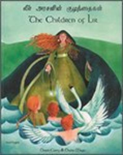 The Children of Lir in Tamil and English