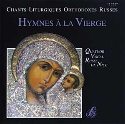 Orthodoxe Lithurgische Gesänge