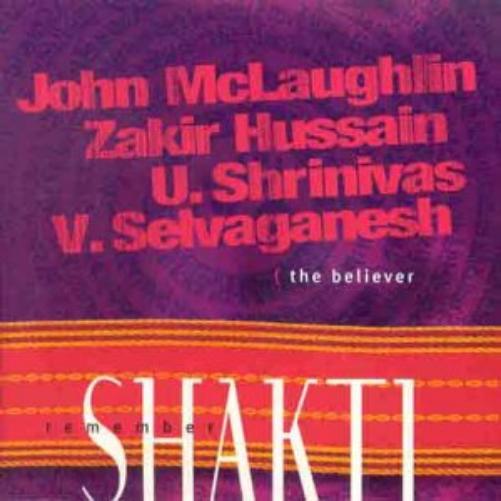 Remember Shakti