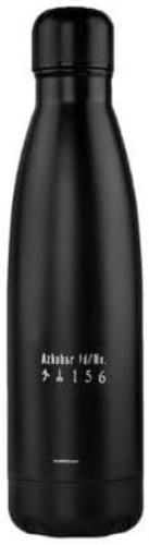 Harry Potter - Thermo Water Bottle - Lucius Wanted ( MAP4028 )