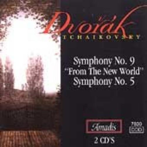 Water Music / Brandenburg Concertos