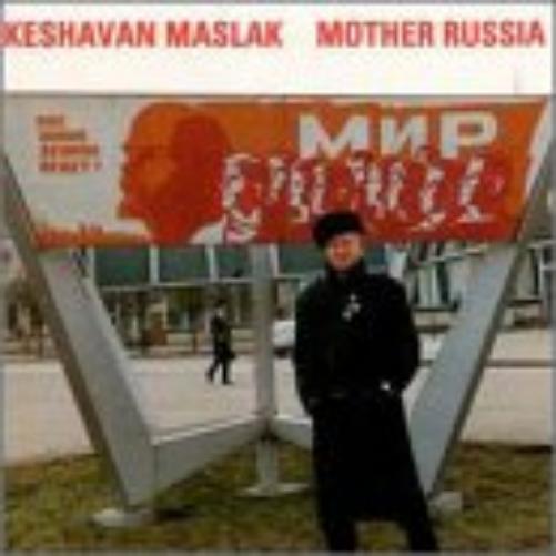 Mother Russia