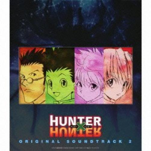 Hunter*Hunter Original Soundtrack 2