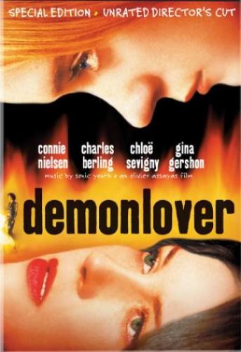 Demonlover (Unrated Director's Cut