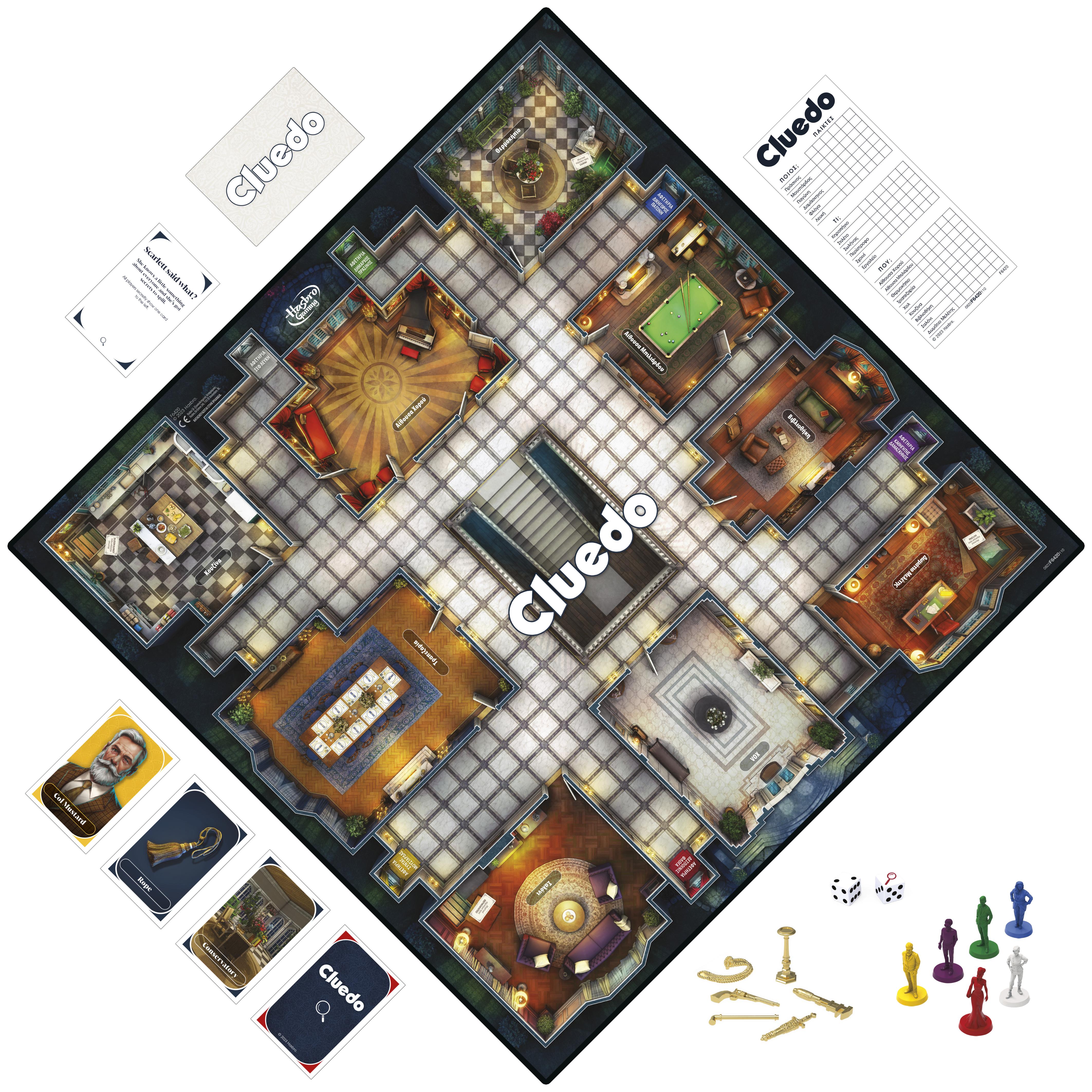 Hasbro Gaming Cluedo The Classic Mystery Game