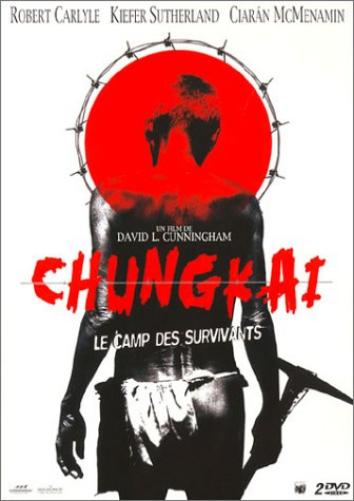 Chungkai, le camp des survivants - Édition Collector 2 DVD