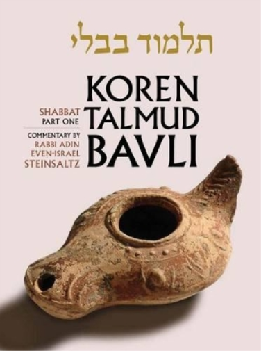 Shabbat