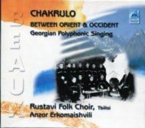 Chakrulo - Between Orient & Occident