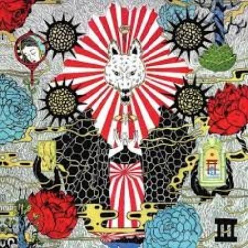 Corima - Amaterasu (Cd)