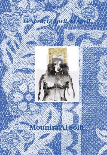 Mounira Al Solh