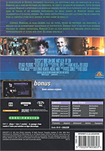 NANCY ALLEN - RoboCop 3 (1 Blu-ray
