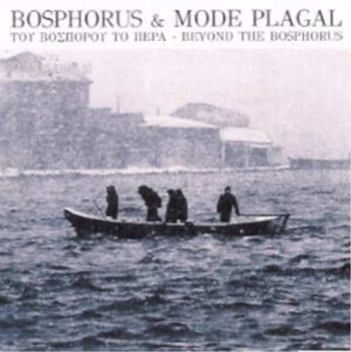 Beyond the Bosphorus