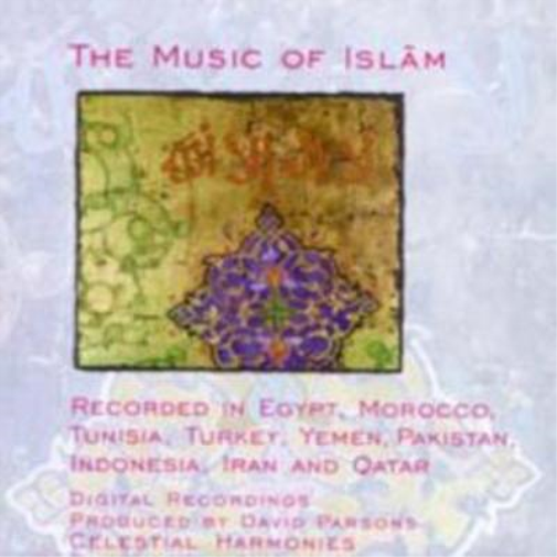 Music of Islam Sampler